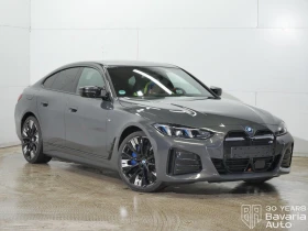 BMW i4 M50 xDrive - 118600 лв. / 60639.22 € - 28903139 4 | Car24.bg BMW i4 M50 xDrive - 118600 лв. / 60639.22 € - 28903139 4