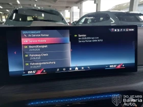 BMW i4 M50 xDrive - 118600 лв. / 60639.22 € - 28903139 10 | Car24.bg BMW i4 M50 xDrive - 118600 лв. / 60639.22 € - 28903139 10