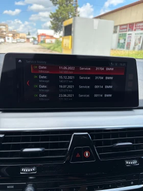 BMW 530 G31 X-DRIVE 265 к.с - 27000 € / 52807.41 лв. - 44796066 15 | Car24.bg BMW 530 G31 X-DRIVE 265 к.с - 27000 € / 52807.41 лв. - 44796066 15