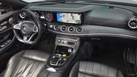 Mercedes-Benz E 220 D AMG-Line Автокредит Цена до България | Auto.bg — изображение 7 Mercedes-Benz E 220 D AMG-Line Автокредит Цена до България | Auto.bg — изображение 7