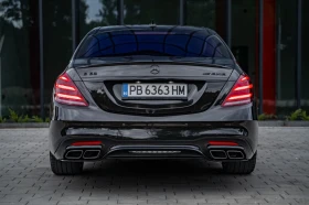 Mercedes-Benz S 500 AMG Long УНИКАТ - 36499 € / 71385.84 лв. - 90403194 6 | Car24.bg Mercedes-Benz S 500 AMG Long УНИКАТ - 36499 € / 71385.84 лв. - 90403194 6