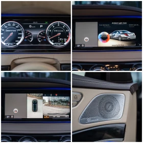 Mercedes-Benz S 500 AMG Long УНИКАТ - 36499 € / 71385.84 лв. - 90403194 12 | Car24.bg Mercedes-Benz S 500 AMG Long УНИКАТ - 36499 € / 71385.84 лв. - 90403194 12