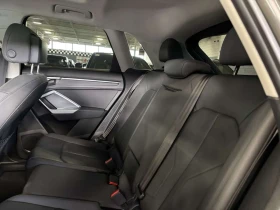 Audi Q3 * Progressiv| QUATTRO| S LINE| PANOROOF| CLUSTERNA - 20450 € / 39996.72 лв. - 89800108 7 | Car24.bg Audi Q3 * Progressiv| QUATTRO| S LINE| PANOROOF| CLUSTERNA - 20450 € / 39996.72 лв. - 89800108 7