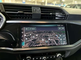 Audi Q3 * Progressiv| QUATTRO| S LINE| PANOROOF| CLUSTERNA - 20450 € / 39996.72 лв. - 89800108 12 | Car24.bg Audi Q3 * Progressiv| QUATTRO| S LINE| PANOROOF| CLUSTERNA - 20450 € / 39996.72 лв. - 89800108 12