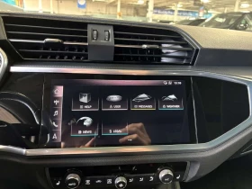 Audi Q3 * Progressiv| QUATTRO| S LINE| PANOROOF| CLUSTERNA - 20450 € / 39996.72 лв. - 89800108 14 | Car24.bg Audi Q3 * Progressiv| QUATTRO| S LINE| PANOROOF| CLUSTERNA - 20450 € / 39996.72 лв. - 89800108 14
