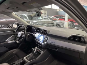Audi Q3 * Progressiv| QUATTRO| S LINE| PANOROOF| CLUSTERNA - 20450 € / 39996.72 лв. - 89800108 5 | Car24.bg Audi Q3 * Progressiv| QUATTRO| S LINE| PANOROOF| CLUSTERNA - 20450 € / 39996.72 лв. - 89800108 5