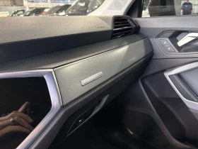 Audi Q3 * Progressiv| QUATTRO| S LINE| PANOROOF| CLUSTERNA - 20450 € / 39996.72 лв. - 89800108 9 | Car24.bg Audi Q3 * Progressiv| QUATTRO| S LINE| PANOROOF| CLUSTERNA - 20450 € / 39996.72 лв. - 89800108 9