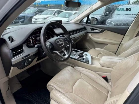Audi Q7 Technik Цена до България & АвтоКредит | Auto.bg — изображение 6 Audi Q7 Technik Цена до България & АвтоКредит | Auto.bg — изображение 6