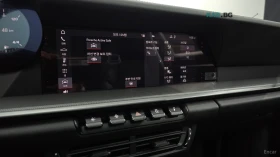 Porsche Carrera * 992* PDK* КОЖА* ПОДГРЕВ* ОБДУХВАНЕ* ПАНОРАМА* | Auto.bg — изображение 16 Porsche Carrera * 992* PDK* КОЖА* ПОДГРЕВ* ОБДУХВАНЕ* ПАНОРАМА* | Auto.bg — изображение 16