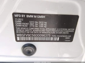BMW M5 Individual Автокредит Цена до България | Auto.bg — изображение 16 BMW M5 Individual Автокредит Цена до България | Auto.bg — изображение 16