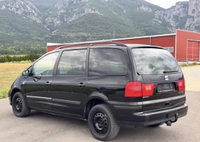 Обява за продажба на Seat Alhambra 1.9 TDI