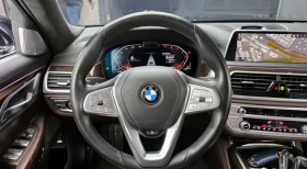 BMW 740 Li * ОБДУХВАНЕ * B&W * HEAD UP * TV * БЕЗ ИНЦИДЕНТ | Auto.bg — изображение 6 BMW 740 Li * ОБДУХВАНЕ * B&W * HEAD UP * TV * БЕЗ ИНЦИДЕНТ | Auto.bg — изображение 6