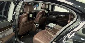 BMW 740 Li * ОБДУХВАНЕ * B&W * HEAD UP * TV * БЕЗ ИНЦИДЕНТ | Auto.bg — изображение 10 BMW 740 Li * ОБДУХВАНЕ * B&W * HEAD UP * TV * БЕЗ ИНЦИДЕНТ | Auto.bg — изображение 10
