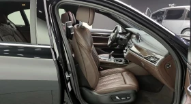 BMW 740 Li * ОБДУХВАНЕ * B&W * HEAD UP * TV * БЕЗ ИНЦИДЕНТ | Auto.bg — изображение 9 BMW 740 Li * ОБДУХВАНЕ * B&W * HEAD UP * TV * БЕЗ ИНЦИДЕНТ | Auto.bg — изображение 9