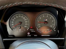 BMW 235 M235i МANHART MH2 400WB (ORIGINAL) | Auto.bg — изображение 15 BMW 235 M235i МANHART MH2 400WB (ORIGINAL) | Auto.bg — изображение 15