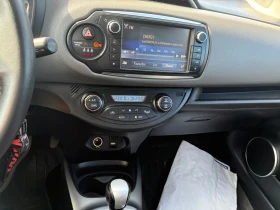 Toyota Yaris 1.5 E-CVT Hybrid Aut. 73ps | Auto.bg — изображение 11 Toyota Yaris 1.5 E-CVT Hybrid Aut. 73ps | Auto.bg — изображение 11