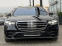 Обява за продажба на Mercedes-Benz S 400 6000лв месечна вноска оперативен лизинг ~Цена по договаряне - изображение 3