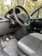 Обява за продажба на Peugeot 207 ~4 900 лв. - изображение 9