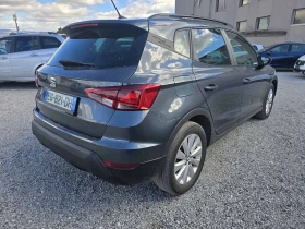 Seat Arona 1.0TSI CNG - 9200 € / 17993.64 лв. - 34075364 4 | Car24.bg Seat Arona 1.0TSI CNG - 9200 € / 17993.64 лв. - 34075364 4