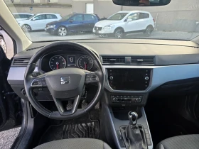 Seat Arona 1.0TSI CNG - 9200 € / 17993.64 лв. - 34075364 7 | Car24.bg Seat Arona 1.0TSI CNG - 9200 € / 17993.64 лв. - 34075364 7