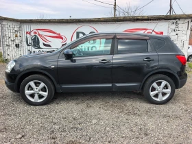 Nissan Qashqai 1.5DCI - 4400 € / 8605.65 лв. - 25038154 2 | Car24.bg Nissan Qashqai 1.5DCI - 4400 € / 8605.65 лв. - 25038154 2