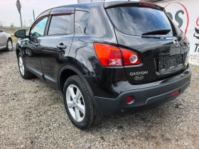 Nissan Qashqai 1.5DCI - 4400 € / 8605.65 лв. - 25038154 3 | Car24.bg Nissan Qashqai 1.5DCI - 4400 € / 8605.65 лв. - 25038154 3