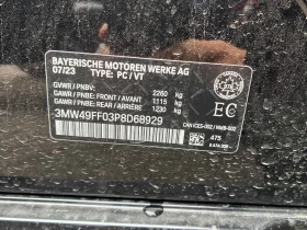 BMW 340 * xDrive * CARFAX * БЕЗ ПЪРВОНАЧАЛНА ВНОСКА - 72400 лв. / 37017.53 € - 36740616 10 | Car24.bg BMW 340 * xDrive * CARFAX * БЕЗ ПЪРВОНАЧАЛНА ВНОСКА - 72400 лв. / 37017.53 € - 36740616 10