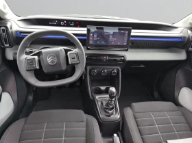 Citroen C3 PLUS Turbo - 29900 лв. / 15287.63 € - 63980668 9 | Car24.bg Citroen C3 PLUS Turbo - 29900 лв. / 15287.63 € - 63980668 9