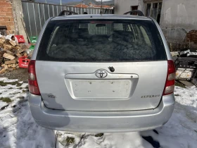 Toyota Corolla 2.0 D4D - 11 € / 21.51 лв. - 97195863 2 | Car24.bg Toyota Corolla 2.0 D4D - 11 € / 21.51 лв. - 97195863 2