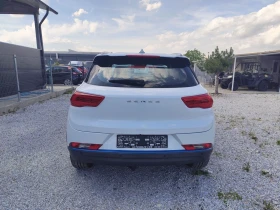BYD Atto3 КИТАЙСКА МАРКА SERES 3 54KW Exclusive | Auto.bg — изображение 6 BYD Atto3 КИТАЙСКА МАРКА SERES 3 54KW Exclusive | Auto.bg — изображение 6