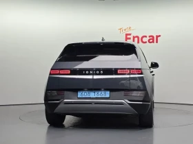 Hyundai Ioniq 5 Long Range Exclusive | Auto.bg — изображение 4 Hyundai Ioniq 5 Long Range Exclusive | Auto.bg — изображение 4