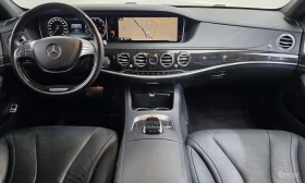 Mercedes-Benz S 400 L * 4MATIC * ОБДУХВАНЕ ОТЗАД * TV * HUD * 360 CAM | Auto.bg — изображение 9 Mercedes-Benz S 400 L * 4MATIC * ОБДУХВАНЕ ОТЗАД * TV * HUD * 360 CAM | Auto.bg — изображение 9