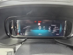 Opel Combo E - Cargo Basis XL | Auto.bg — изображение 8 Opel Combo E - Cargo Basis XL | Auto.bg — изображение 8
