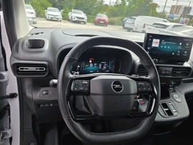 Opel Combo E - Cargo Basis XL | Auto.bg — изображение 5 Opel Combo E - Cargo Basis XL | Auto.bg — изображение 5
