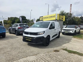 Opel Combo E - Cargo Basis XL | Auto.bg — изображение 2 Opel Combo E - Cargo Basis XL | Auto.bg — изображение 2