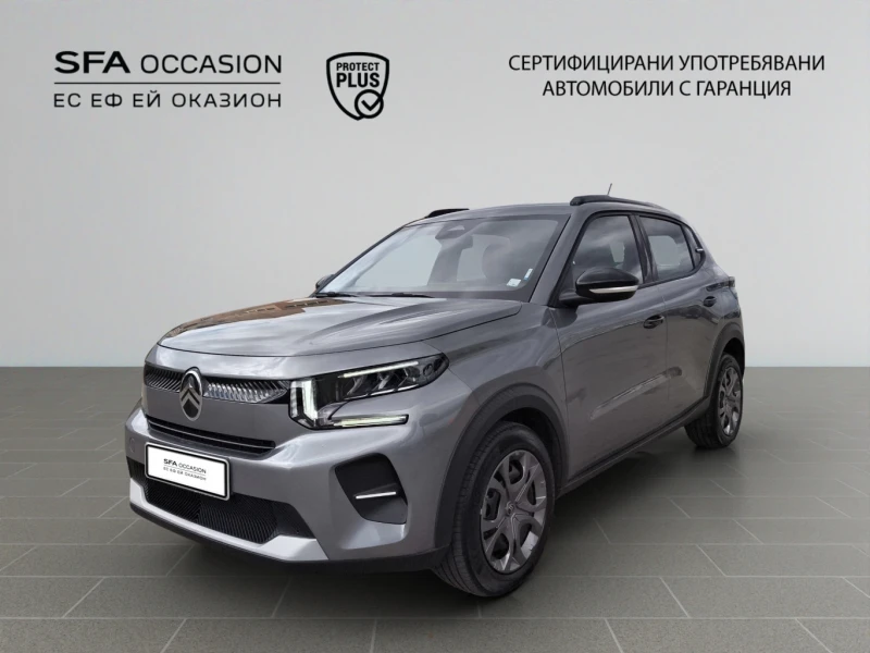 Citroen C3 PLUS Turbo - 29900 лв. / 15287.63 € - 63980668 1 | Car24.bg Citroen C3 PLUS Turbo - 29900 лв. / 15287.63 € - 63980668 1