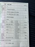 Subaru Legacy 2.5i AWD.Швейцария - [13] 