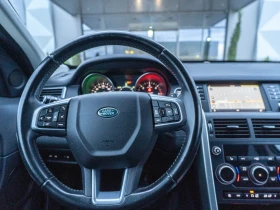 Land Rover Discovery Sport 180 кс Distronic - 33900 лв. / 17332.79 € - 48985117 17 | Car24.bg Land Rover Discovery Sport 180 кс Distronic - 33900 лв. / 17332.79 € - 48985117 17