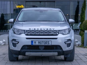 Land Rover Discovery Sport 180 кс Distronic - 33900 лв. / 17332.79 € - 48985117 2 | Car24.bg Land Rover Discovery Sport 180 кс Distronic - 33900 лв. / 17332.79 € - 48985117 2