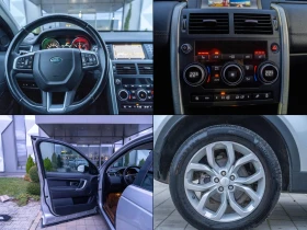Land Rover Discovery Sport 180 кс Distronic - 33900 лв. / 17332.79 € - 48985117 16 | Car24.bg Land Rover Discovery Sport 180 кс Distronic - 33900 лв. / 17332.79 € - 48985117 16