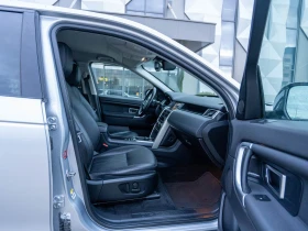 Land Rover Discovery Sport 180 кс Distronic - 33900 лв. / 17332.79 € - 48985117 11 | Car24.bg Land Rover Discovery Sport 180 кс Distronic - 33900 лв. / 17332.79 € - 48985117 11