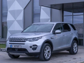 Land Rover Discovery Sport 180 кс Distronic - 33900 лв. / 17332.79 € - 48985117 3 | Car24.bg Land Rover Discovery Sport 180 кс Distronic - 33900 лв. / 17332.79 € - 48985117 3