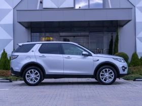Land Rover Discovery Sport 180 кс Distronic - 33900 лв. / 17332.79 € - 48985117 4 | Car24.bg Land Rover Discovery Sport 180 кс Distronic - 33900 лв. / 17332.79 € - 48985117 4