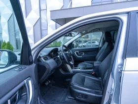 Land Rover Discovery Sport 180 кс Distronic - 33900 лв. / 17332.79 € - 48985117 8 | Car24.bg Land Rover Discovery Sport 180 кс Distronic - 33900 лв. / 17332.79 € - 48985117 8