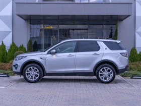Land Rover Discovery Sport 180 кс Distronic - 33900 лв. / 17332.79 € - 48985117 5 | Car24.bg Land Rover Discovery Sport 180 кс Distronic - 33900 лв. / 17332.79 € - 48985117 5