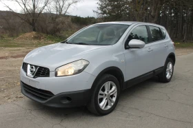 Nissan Qashqai НА ЧАСТИ, ИТАЛИЯ, НОВ ВНОС - 11 € / 21.51 лв. - 98992918 3 | Car24.bg Nissan Qashqai НА ЧАСТИ, ИТАЛИЯ, НОВ ВНОС - 11 € / 21.51 лв. - 98992918 3