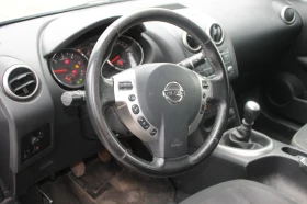 Nissan Qashqai НА ЧАСТИ, ИТАЛИЯ, НОВ ВНОС - 11 € / 21.51 лв. - 98992918 7 | Car24.bg Nissan Qashqai НА ЧАСТИ, ИТАЛИЯ, НОВ ВНОС - 11 € / 21.51 лв. - 98992918 7