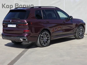 BMW X7 xDrive40d | Auto.bg — изображение 2 BMW X7 xDrive40d | Auto.bg — изображение 2