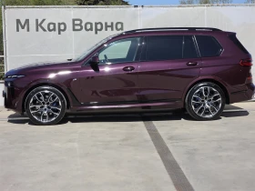 BMW X7 xDrive40d | Auto.bg — изображение 3 BMW X7 xDrive40d | Auto.bg — изображение 3