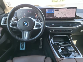 BMW X7 xDrive40d | Auto.bg — изображение 7 BMW X7 xDrive40d | Auto.bg — изображение 7